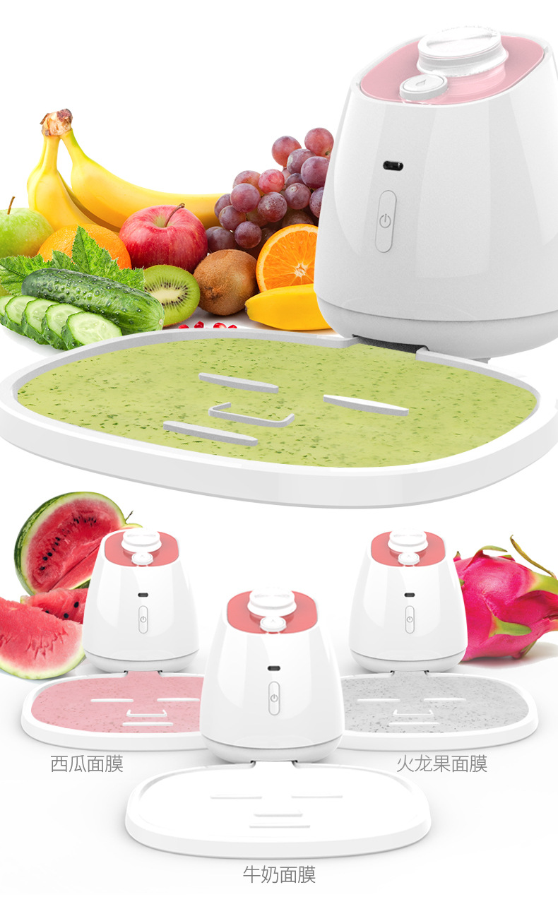 850果蔬面膜机_08