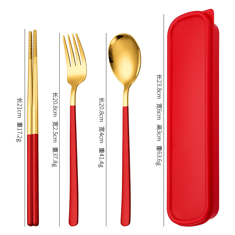 레드 골드 스푼과 포크 젓가락 3 종 세트