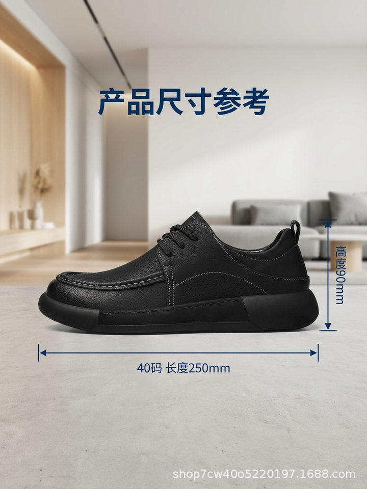 Giày lười nam buộc dây da thật đế mềm mặt mềm thoáng khí kiểu mới mùa hè — Màu nâu sành điệu, Nâu khoét rỗng sành điệu, Thời trang đen khoét rỗng, Đen thời trang chi tiết 12