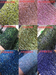 ��Ȼɳ���R �G�̭t �۰Č� �{�׻��¿���ʯ���� DIY������l