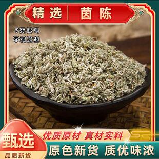 �����ș�Ĳ�500g��Ʒ�ٷ���Ş��Ұ�����r�d��ꐰ������������S