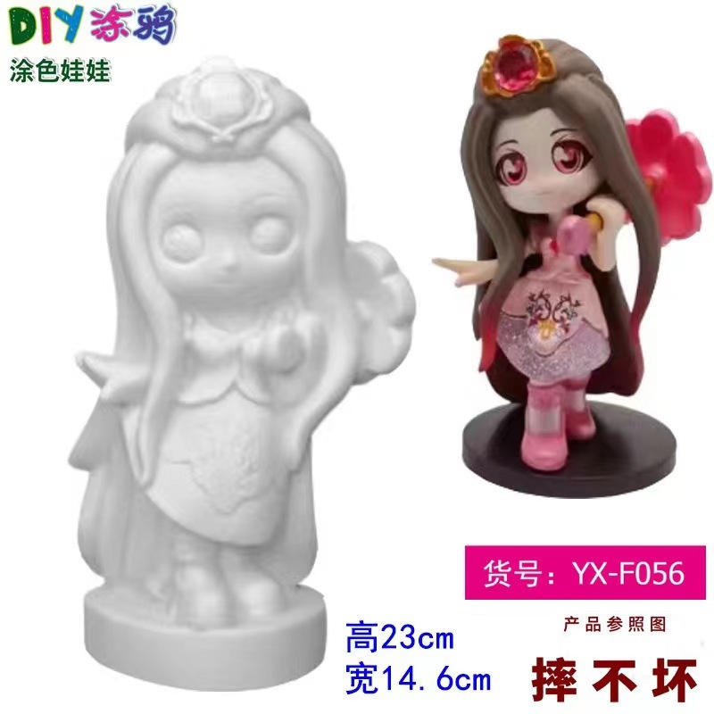 Luo Li F056 백색 배아에는 안료가 포함되어 있지 않습니다.