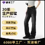 定做美式男女水洗牛仔裤
