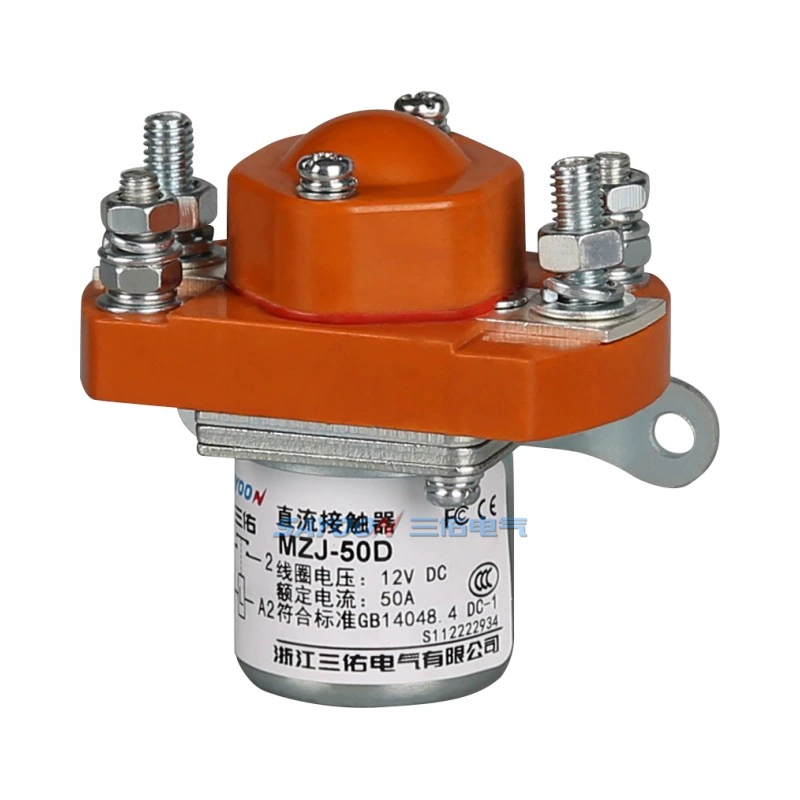 Sanyou DC контактор SZJ50A-D SZJ50A MZJ-50A Мотор 12V 24V 60V 72V