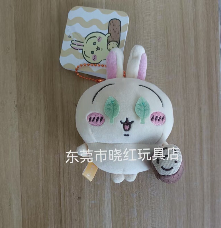 日单自嘲熊玉桂狗乌萨奇吉伊小八挂件库洛米美乐蒂公仔玩偶挂件|undefined
