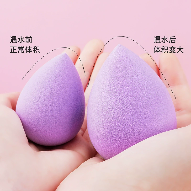 Cosmetic sponge, makeup primer, foundation, set