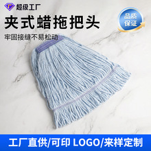 �ϰ��^�Ӻ���Q�޾��ϲ��ղ�խ�������hβ���^�Aʽ�B���޼�Ϟ���^