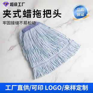 �ϰ��^�Ӻ���Q�޾��ϲ��ղ�խ�������hβ���^�Aʽ�B���޼�Ϟ���^