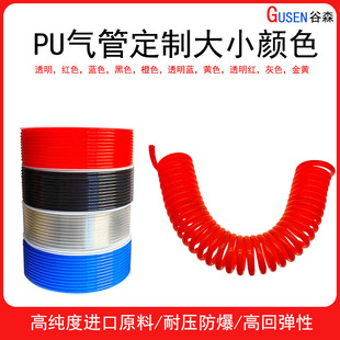 PU��� ���ܛ�� ��s�� ���ɹ� �ɫ�ں�ǘ˶���