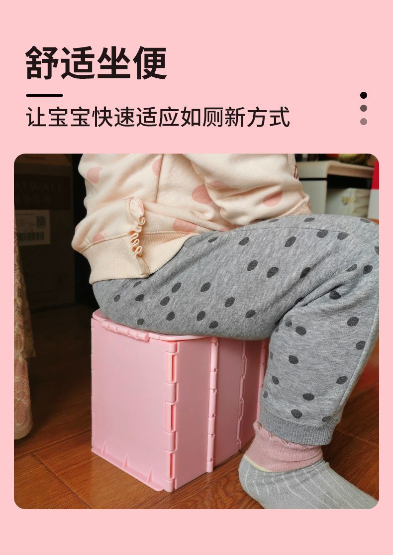Baby Car Portable Folding Children's Toilet Outdoor Travel Kids Emergency Toilet Toilet Camping Deodorant