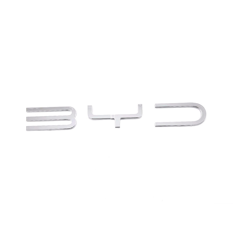 Suitable for BYD ATTO3 yuan Plus reversing mirror grid electric box cover wiper tail light door side strip exterior