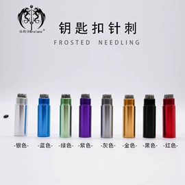 台球配件;滑轮;通用配件