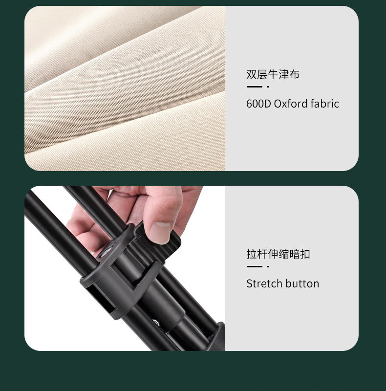 露營車-征崎---改_19