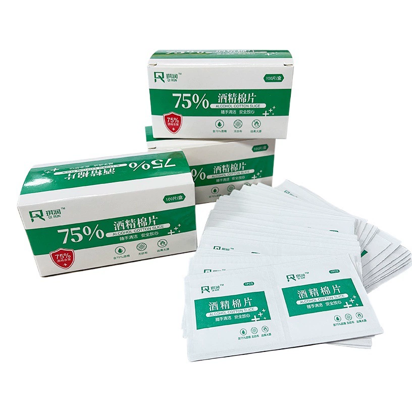Одноразовые кусочки хлопка с 75% спиртом оптом ювелирные изделия для ногтей Мобильный телефон специальная чистка и дезинфекция независимая упаковка