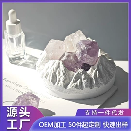 香薰;蜡烛;车用香水香薰