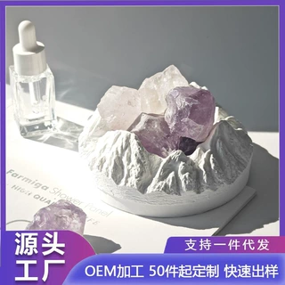 观山泉扩香石晶石无火香熏家用小众卧室内香氛圆形雪山摆件3D定制