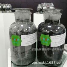 ʯīϩ�๦���Լ����w�S�h�t����o늷����⾀���\ؓ�x��1.67DTEX