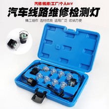 ��܇��·�S�ޙz�y������yԇ�M��ȼ��EFI����yԇ��̖������