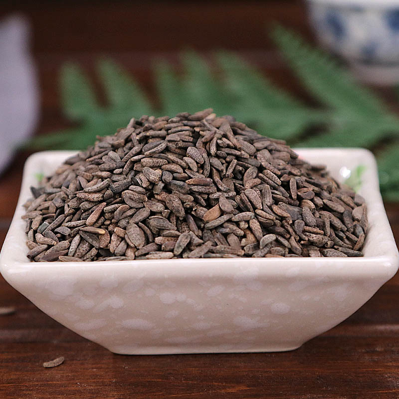 中藥材批發 牛蒡子 散裝新貨牛子 大力子產地貨源籽類大全牛蒡籽