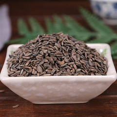 中藥材批發 牛蒡子 散裝新貨牛子 大力子產地貨源籽類大全牛蒡籽