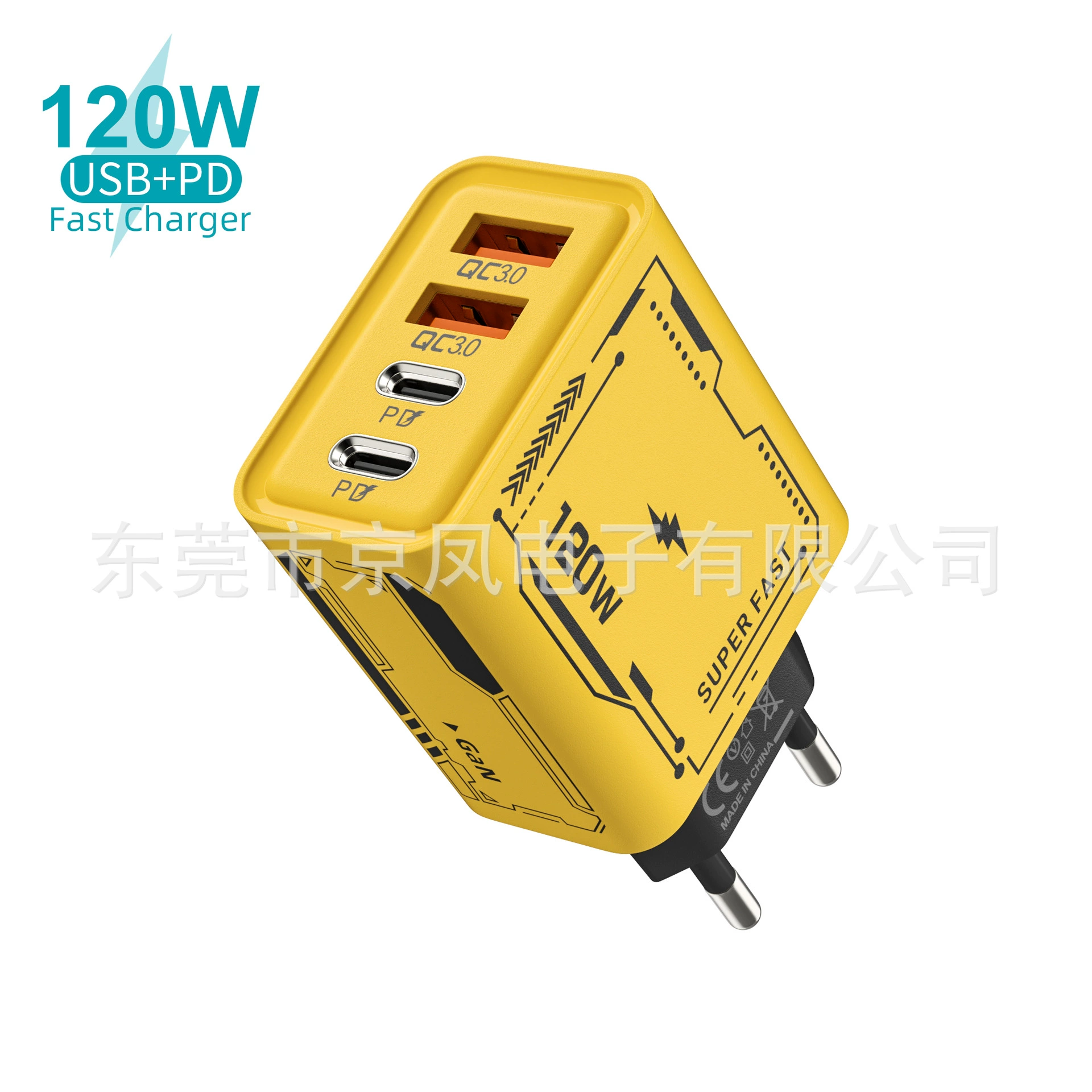 Apple, compatible charger, mobile phone, power adapters, 120W, Android