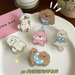 版权INS动物卡通装饰礼品封口夹便签夹pp夹子送学生可爱小商品