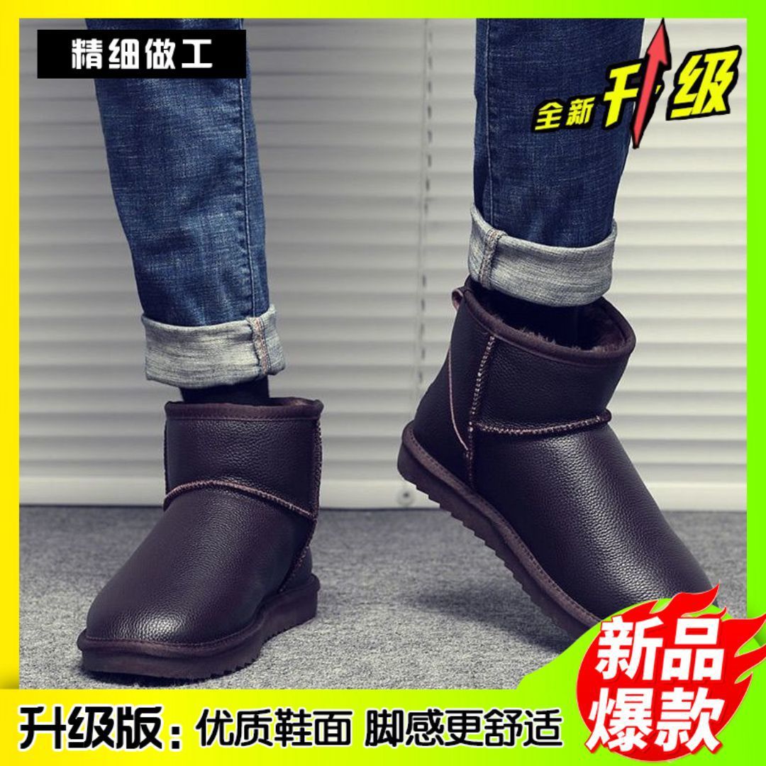 브라운 스트레이트 튜브가 업그레이드되어 더욱 따뜻해졌습니다.✦