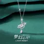 爱心女生小众新款锁骨链