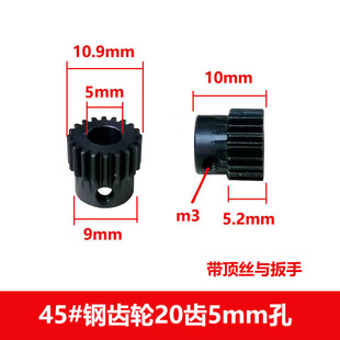 0.5ģ�� 45̖��X݆20�X5mm�� ͹̨�A���X݆ �Cе����늙C�X݆