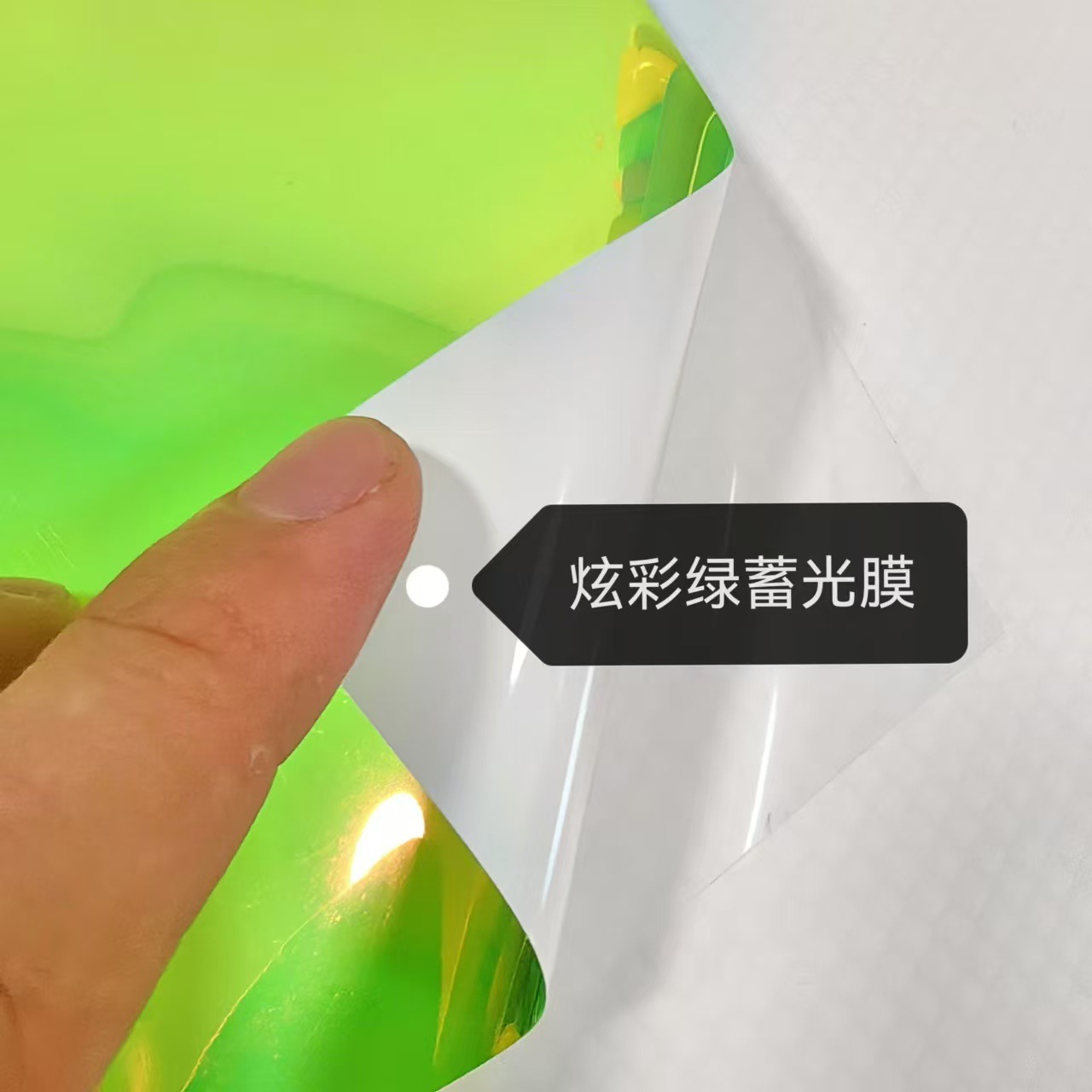 微信图片_20240904164911