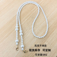 Bag pearl chain shoulder strap bag strap single purchase bag chain accessories diy transformation high-end crossbody chain replacement metal