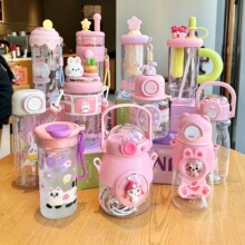 2026�ļ��¿����ϱ�����ˮ�����ֵ��ͨ���ӿɐ۱�y��ˤ�S�ֱ�