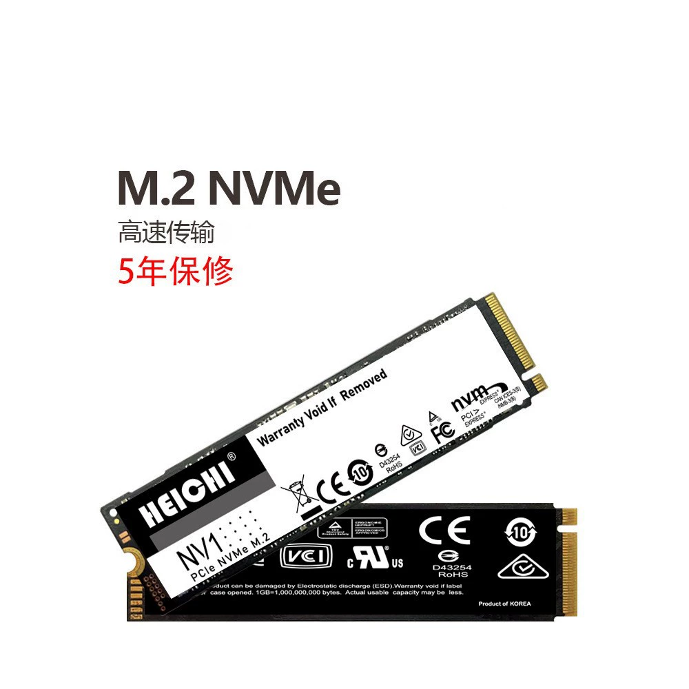 Suitable for solid-state drive data center NV1SSD cross-border 4.0PCIE NVME4TB high-speed solid-state M.2