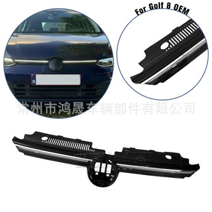 Manufacturer Wholesale Suitable for Volkswagen Golf 8 Original Car Grille Golf 8 Modification Exterior Parts Non-Destructive