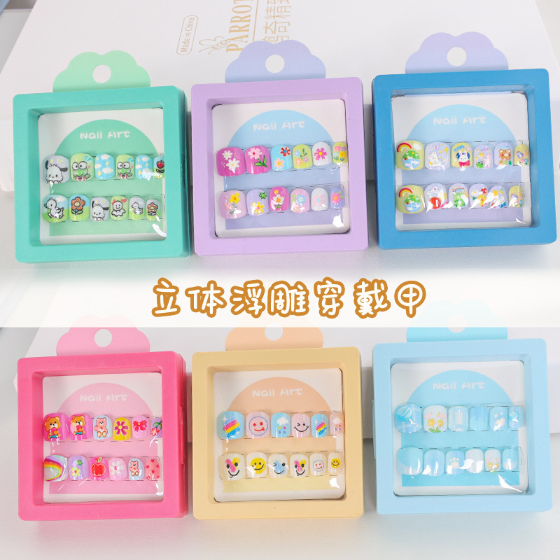 New Style Children's Wearable Embossed Nail Art Stickers, Fresh and Cute Nail Patches for Ages 3-6, Removable Wearable Nail Pieces New Style Children's Wearable Embossed Nail Art Stickers, Fresh and Cute Nail Patches for Ages 3-6, Removable Wearable Nail Pieces