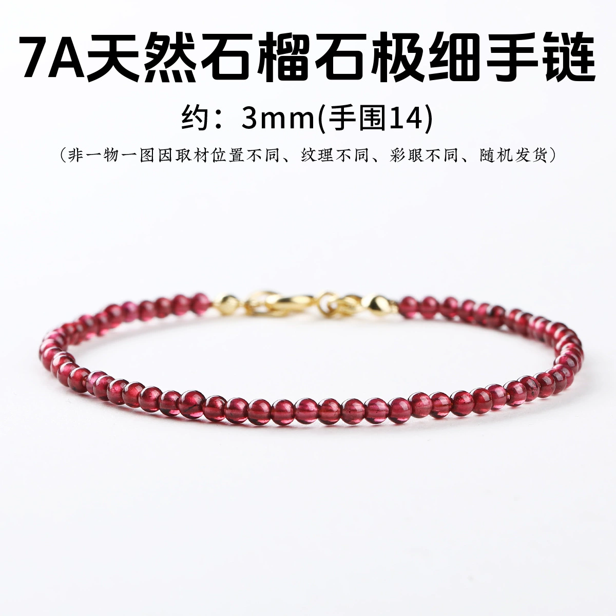 Jingde (晶德) ювелирный модный браслет из натурального камня для мужчин и женщин, простой и элегантный дизайн