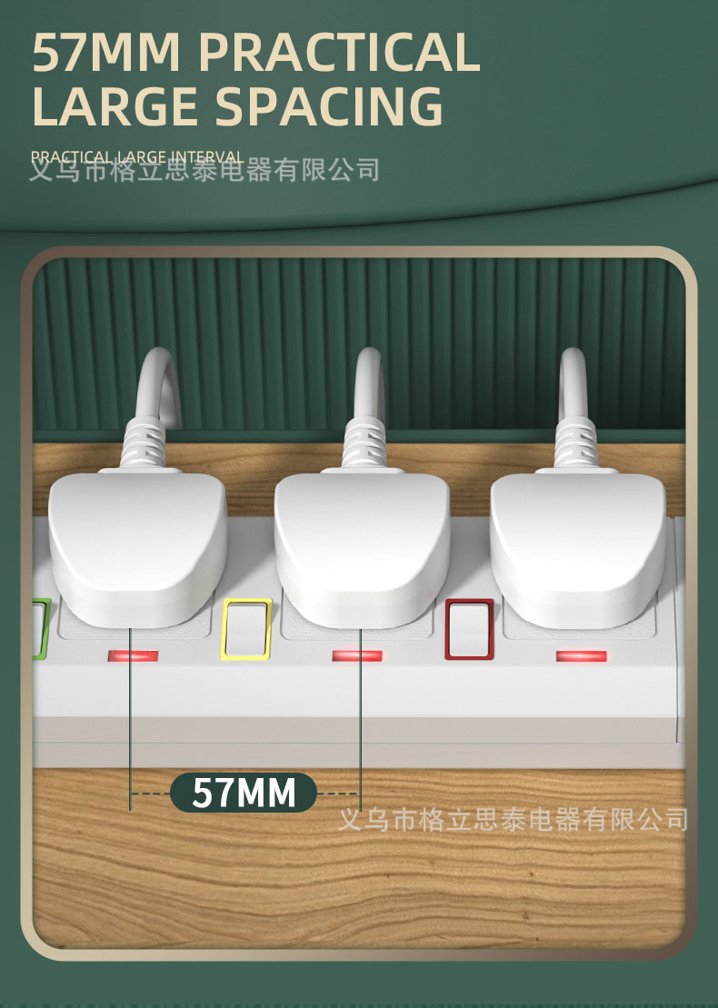 Gelistar新款6位2米插板独立开关插线板带USB插排排插外贸插座详情5