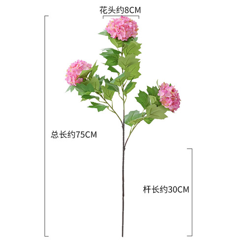 Simulated hydrangea fragrant snowball wood hydrangea fake flower soft decoration floral ins modern simple entrance table decoration