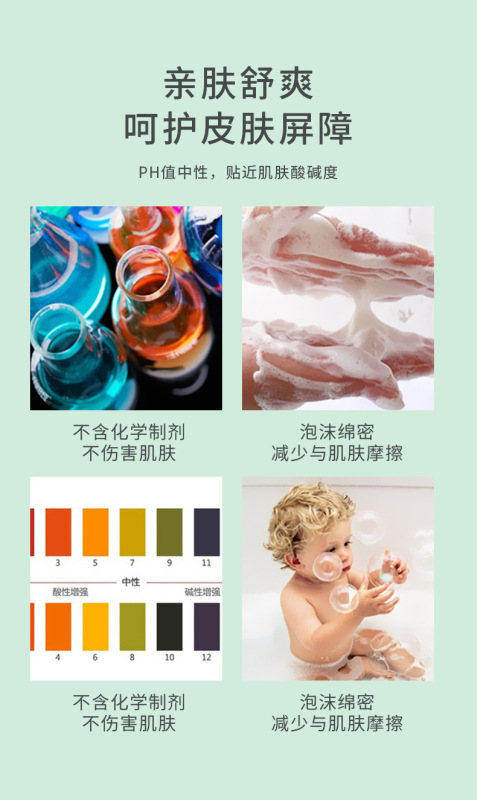 https://www.toonies.cn精油皂詳情_07.jpg_800x800.jpg
