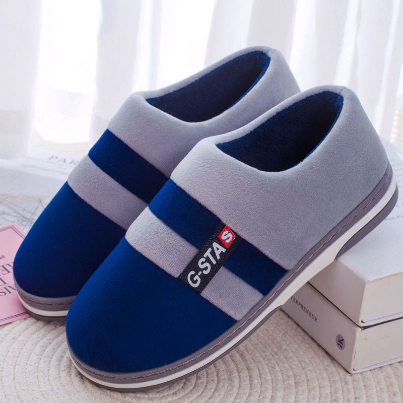 Home winter slippers