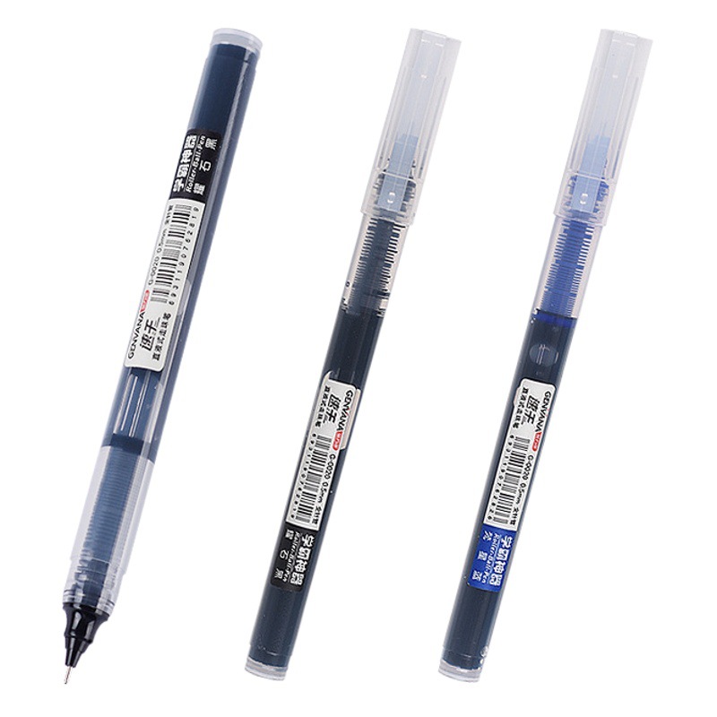 [Straight] Signature Pen ballpoint pen quick-drying black brush exam water-based Pen ballpoint pen red pen high-looking