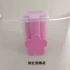 Малиновый, Цветок (пять лепестков)