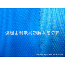 ��]600D����ͺ�TPU�m����