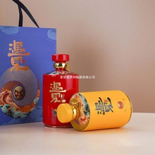 GXɫմ1bվƿ׾ƿ500mlҊbմɾƿƉ؟o