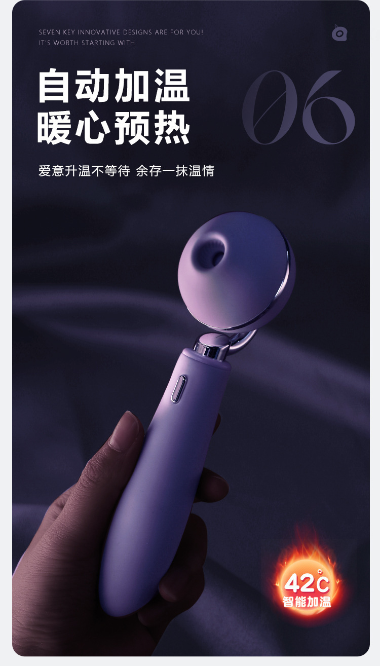 UNAA Sucking and Licking Stick Vibrator in Purple Silicone and ABS — detail image 25