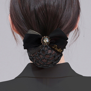 Professional Hair Net with Black Bow Hairpin Hair Net Pocket Hotel Bank Postal Clerk Thick