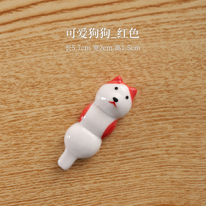 6 항