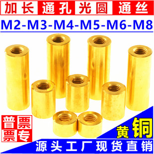 M8�S�~�A����ĸ���L��ñ�A�μӺ��B������ͨ�zͨ늌���~���ӵ���