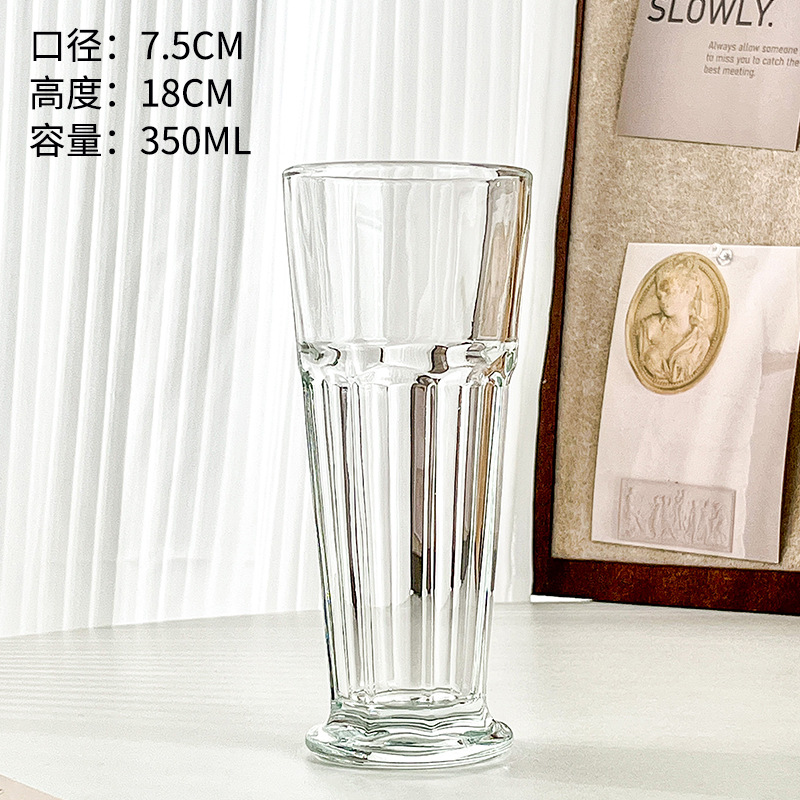 팔각형 컵 350ML [베이스 포함]