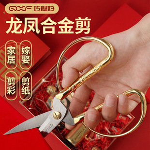 ��ϱ�D���P���ü������ʽY���ֹ�������ɫ���^���_�I��Y���ü���